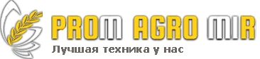 Магазин садовой техники. Магазин садовой техники.